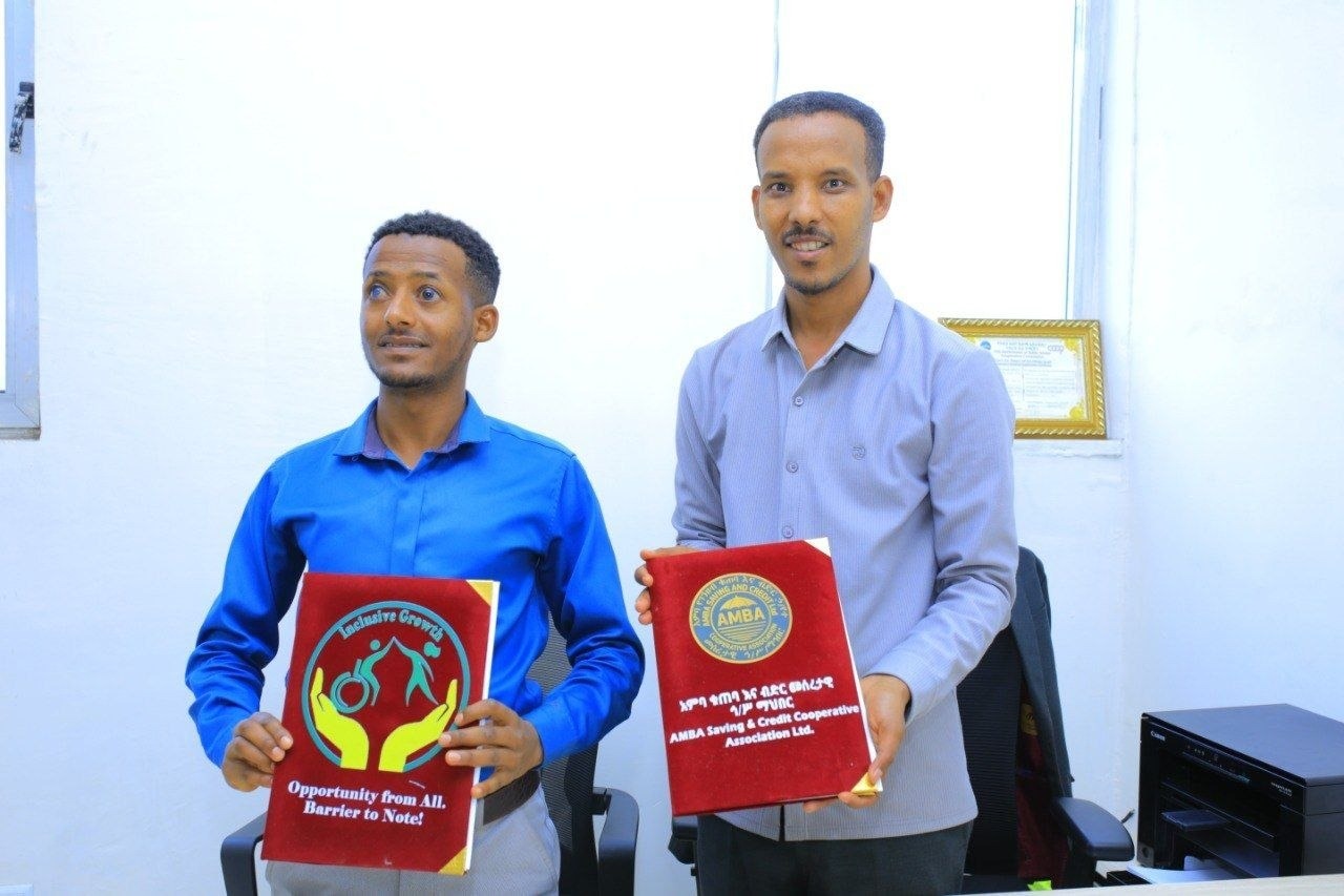 AMBA Saving and Credit Cooperative Society photo 3