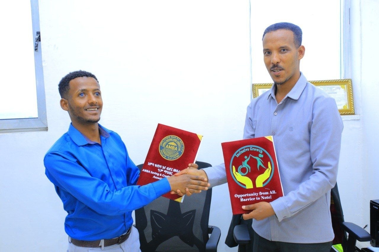AMBA Saving and Credit Cooperative Society photo 4