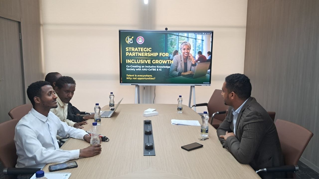 Addis Ababa University photo 2